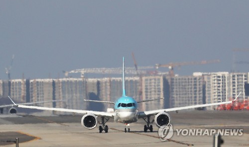 6개월 만에 재도전…한진칼, 와이키키 리조트 판다_유수진