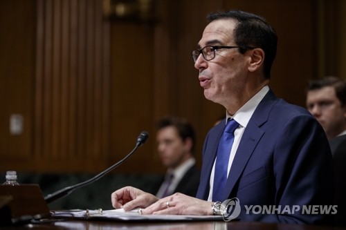 므누신 "트럼프, 최우선 순위는 감세·관세·이란 제재일 것"_진정호