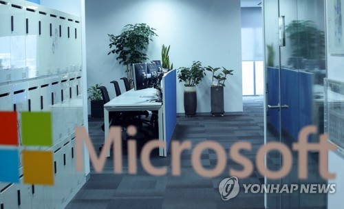 "中, MS·인텔·AMD 퇴출"…주가 영향은 제한_임하람