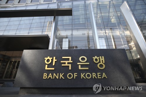 WSJ 설문조사 "한국은행, 다음 주 금리 동결할 것"_윤시윤
