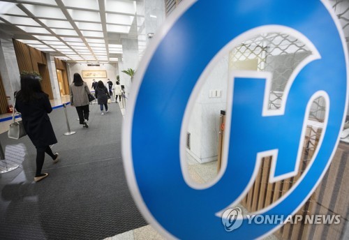 한진칼 주식 추가 처분한 한진그룹 오너가_유수진