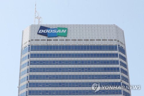 [기업 이모저모] 두산, 구조개편 카드 왜 꺼냈을까…"자구안의 악몽"_최정우