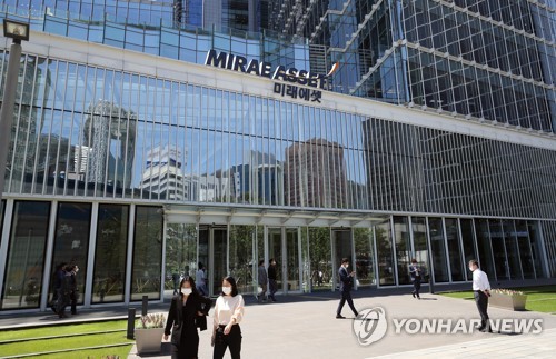 금감원, '스페이스X 공모주 청약' 미래에셋증권 현장점검_신민경