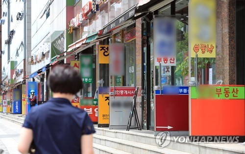 추석 직후 부동산 추가 수요대책 나올까…금융위 '고심 또 고심'_정원
