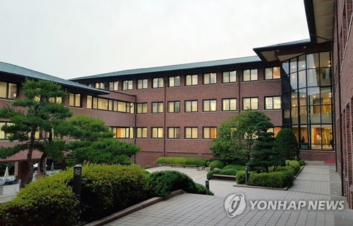 LG인화원