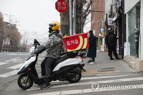 2위 자리 지켜라…쿠팡이츠·요기요, 배달비 인하 경쟁_이미란