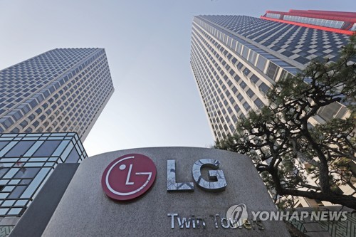 LG화학 "올해 설비투자 4조→3조 초중반으로 하향"_김학성