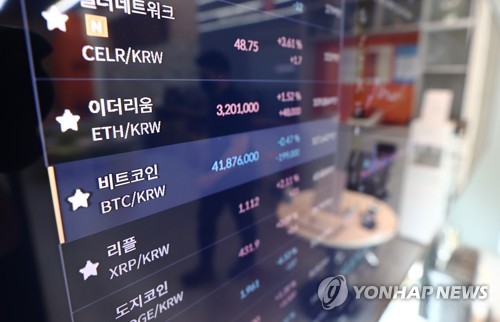 DAXA "위믹스 상폐, 우리가 결정 안 해…거래소 고유 권한"_이규선