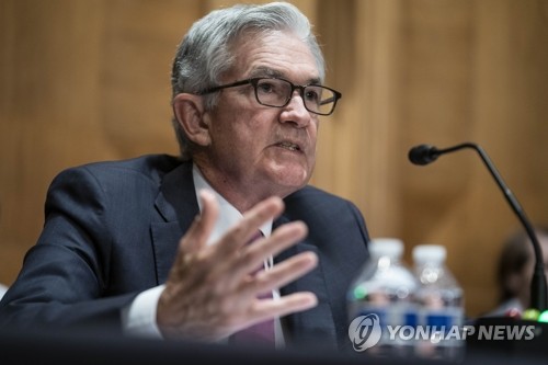 (워싱턴 UPI=연합뉴스) 제롬 파월 미국 연방준비제도(Fed·연준) 의장이 15일(현지시간) 상원 은행위원회에 출석해 증언하고 있다. 파월 의장은 