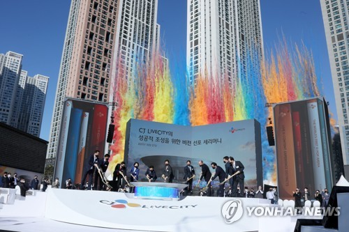 한신평 "'K-컬처밸리' 사업 종료, CJ ENM 신용도 영향 제한적"_김학성