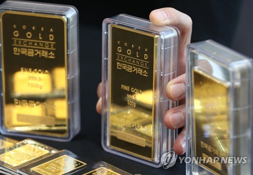 [뉴욕 금가격] FOMC 시작…안전 피난처 수요에 상승_임하람