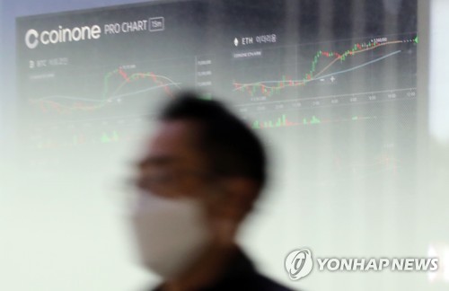 가상자산 세금은 2023년부터