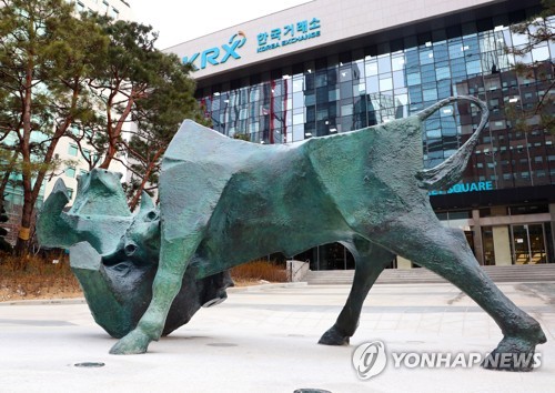 한국거래소, 9월 넷째 주 밸류업 지수 발표한다…"TR도 제공"_한상민
