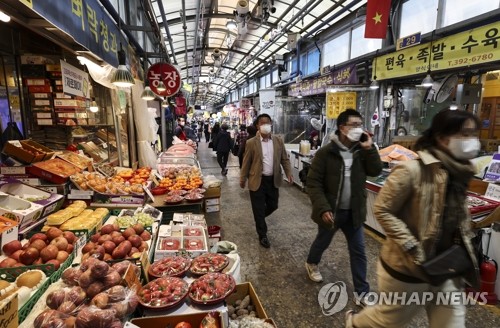 '금리 인하' 주장 KDI "고금리로 내수회복 지연…물가는 목표 근접"_박준형