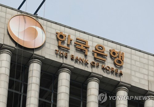 (서울=연합뉴스) 이지은 기자 jieunlee@yna.co.kr