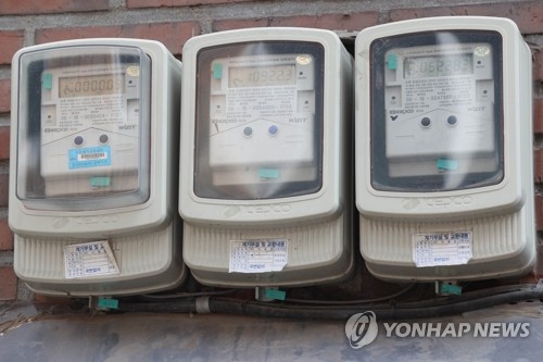 한전, 동절기 소상공인 전기료 분할납부 시행_이효지