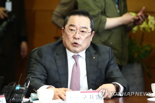 구자열 무협 회장 "글로벌 공급망 재편, 기업에 기회이자 위기"_유수진