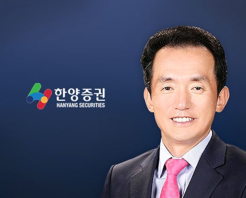 한양증권, 임재택 대표 4연임안 상정…보통주 시가배당률 8.2%_한상민