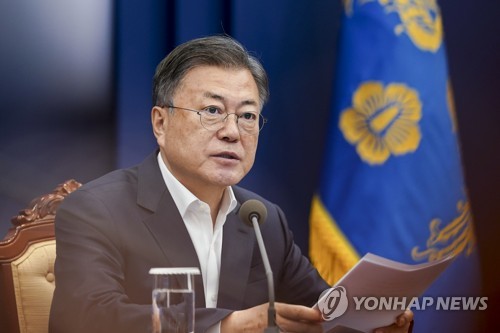 (서울=연합뉴스)  문재인 대통령이 28일 오후 청와대 여민관에서 열린 수석보좌관 회의에서 발언하고 있다. 2022.3.28 [청와대 제공. 재판매 및 DB금지] jeong@yna.co.kr