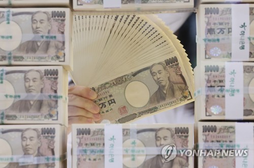 [출처: 연합뉴스 자료 사진]