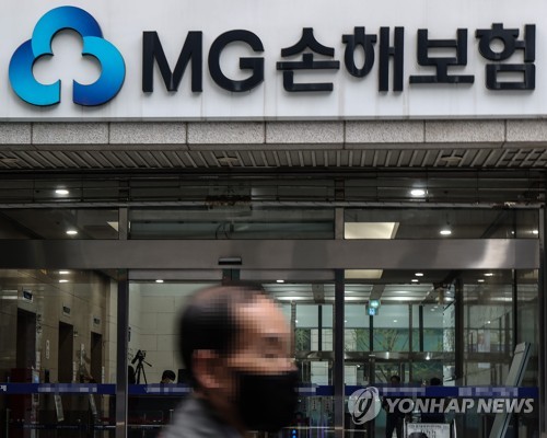 매각 5수 실패 MG손보, '악순환'에 결국 청산 밟나_이윤구