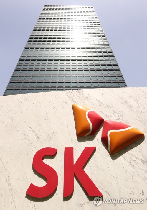 SK, SK실트론 매각 "세부사항 미확정"…두산 주가 10%↓_윤영숙