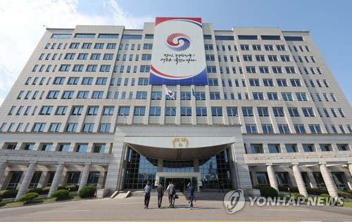 (서울=연합뉴스) 서명곤 기자 =  윤석열 대통령이 취임한 10일 오후 서울 용산 대통령실 청사 모습. 2022.5.10 seephoto@yna.co.kr