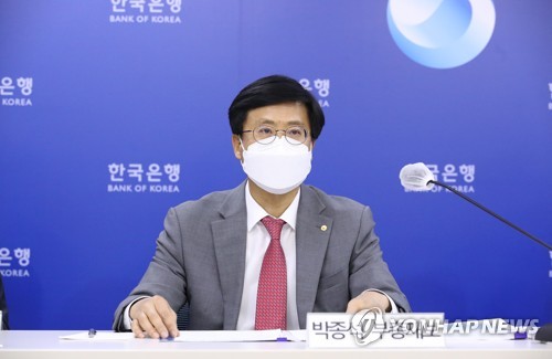 (서울=연합뉴스) 박종석 한국은행 부총재보가 9일 오전 서울 중구 한국은행에서 열린 통화신용정책보고서(2022년 6월) 설명회에서 발언하고 있다. 2022.6.9 [한국은행 제공. 재판매 및 DB 금지] photo@yna.co.kr