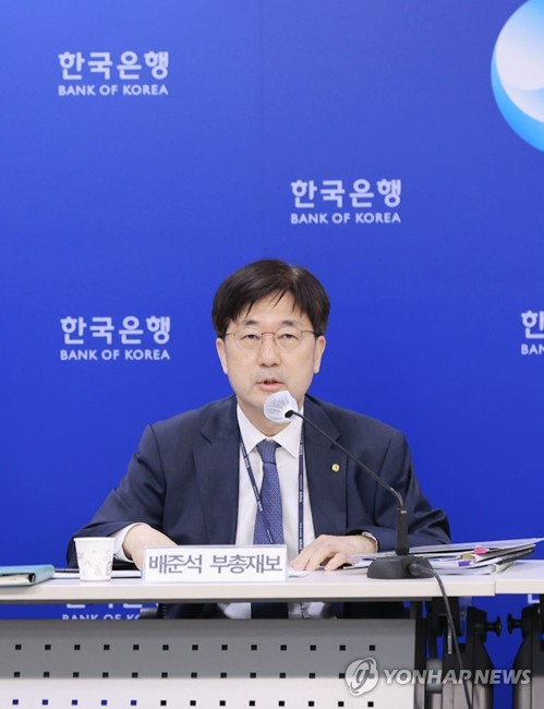 연합뉴스