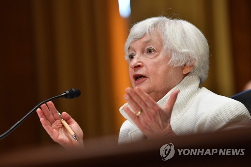 (워싱턴 AFP=연합뉴스) 