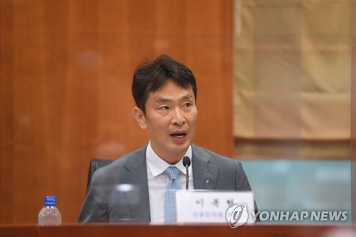 (서울=연합뉴스) 임화영 기자 = 이복현 금융감독원장이 28일 서울 여의도 금융투자협회에서 열린 금융투자권역 CEO 간담회에서 인사말을 하고 있다. 2022.6.28 [공동취재] hwayoung7@yna.co.kr