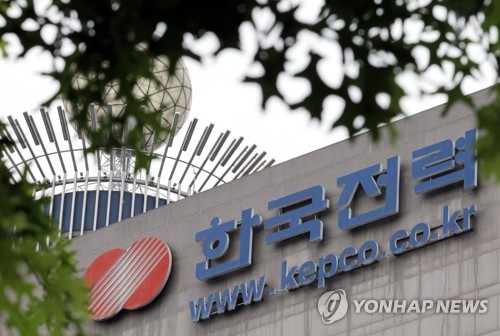 연합뉴스 자료사진