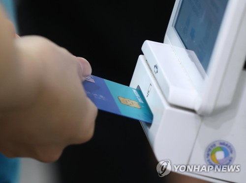 카드사, ESG채권 발행 러시…자금조달 다각화_허동규