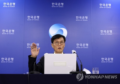 [출처: 연합뉴스 자료 사진]