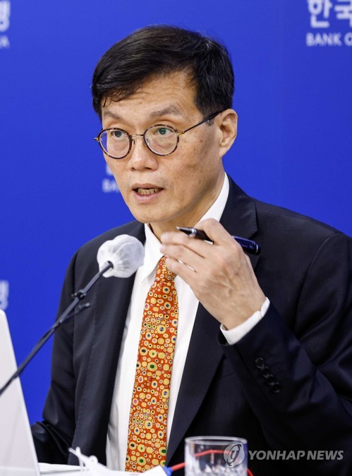 [출처: 연합뉴스 자료 사진]