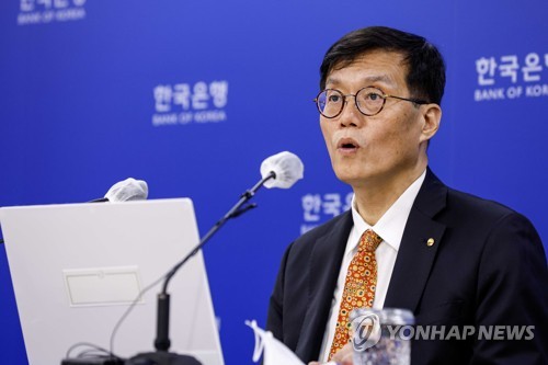 [출처: 연합뉴스 자료 사진]