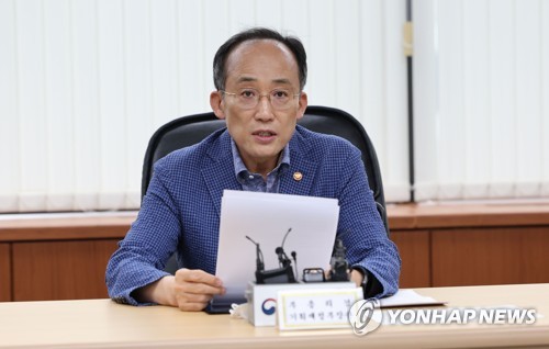 [연합뉴스 자료사진]