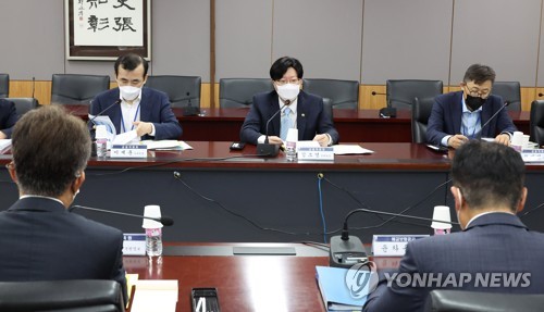 (서울=연합뉴스) 김소영 금융위원회 부위원장이 26일 서울 종로구 정부서울청사에서 금융리스크 대응 TF 회의를 하고 있다. 2022.7.26 [금융위원회 제공. 재판매 및 DB 금지] photo@yna.co.kr