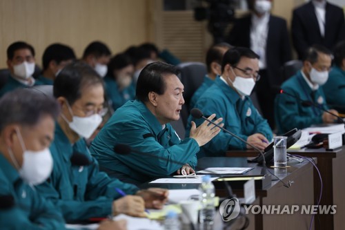 (서울=연합뉴스) 서명곤 기자 = 윤석열 대통령이 22일 오전 서울 용산 대통령실 청사 국가위기관리센터에서 을지 국가안전보장회의(NSC)를 주재하고 있다. 2022.8.22 [대통령실 제공. 재판매 및 DB금지] jeong@yna.co.kr