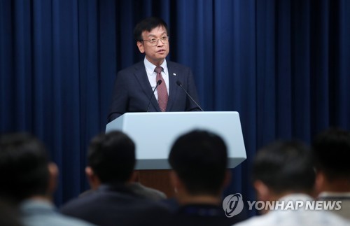 (서울=연합뉴스) 서명곤 기자 = 25일 오후 서울 용산 대통령실 청사 브리핑룸에서 최상목 경제수석이 현안 브리핑을 하고 있다. 2022.8.25 seephoto@yna.co.kr