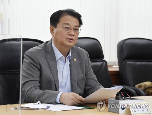 (서울=연합뉴스) 방기선 기획재정부 차관이 26일 서울 중구 은행회관에서 열린 '거시경제금융회의'에 참석해 발언하고 있다. 2022.8.26 [기획재정부 제공] photo@yna.co.kr