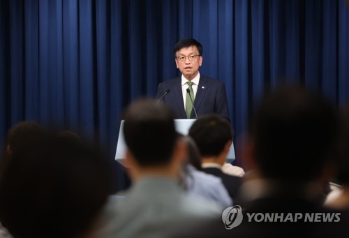 (서울=연합뉴스) 서명곤 기자 = 16일 오후 서울 용산 대통령실 청사 브리핑룸에서 최상목 경제수석이 윤석열 대통령 영국·캐나다·미국 순방 주요 경제 일정에 대해 브리핑하고 있다. 2022.9.16 seephoto@yna.co.kr