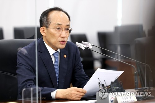 [연합뉴스 자료사진]