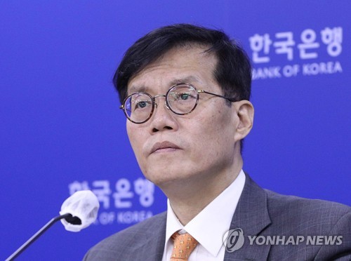 [출처: 연합뉴스 자료 사진]