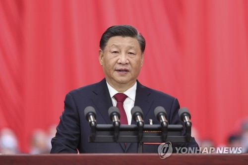 [출처: 연합뉴스 자료 사진]
