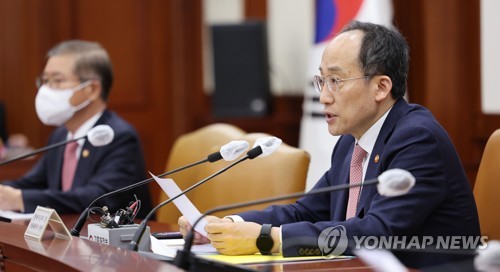 [연합뉴스 자료사진]