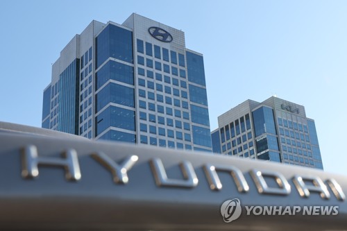 현대차, 지난해 '반도체·EV 충전' 스타트업에 집중 투자_최정우