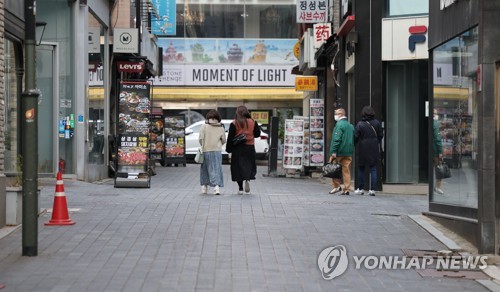 [연합뉴스 자료사진]