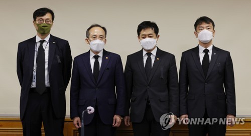연합뉴스 자료사진