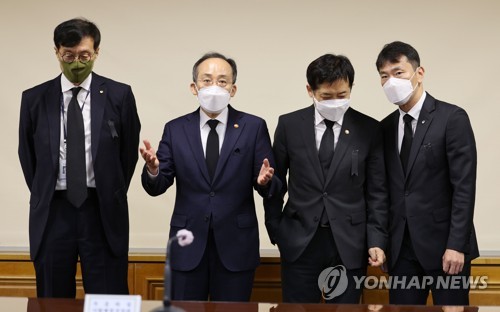 [연합뉴스 자료사진]